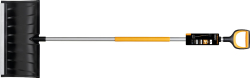 Fiskars roller Xseries 1057179